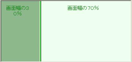 frame-24