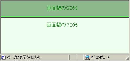 frame-25
