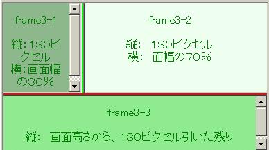 frame-26